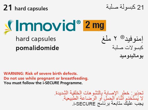 Imnovid 2mg**